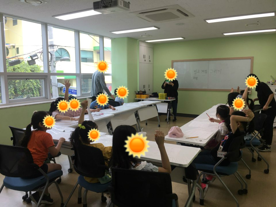 [가족관계] 2019년 다문화가족 자녀성장지원사업 '출동! 토요특공대' 10회기