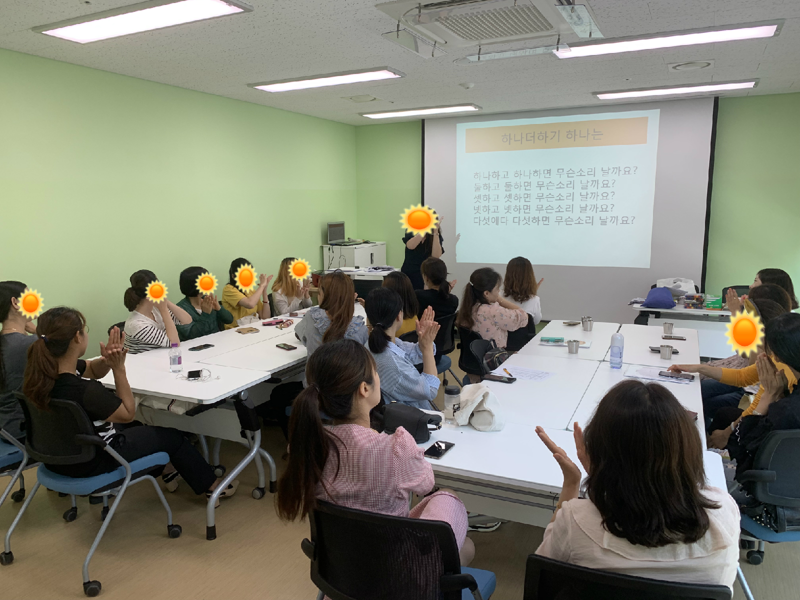 [다봄사업] 2019년 다보미 7월 정기회의 및 보수교육