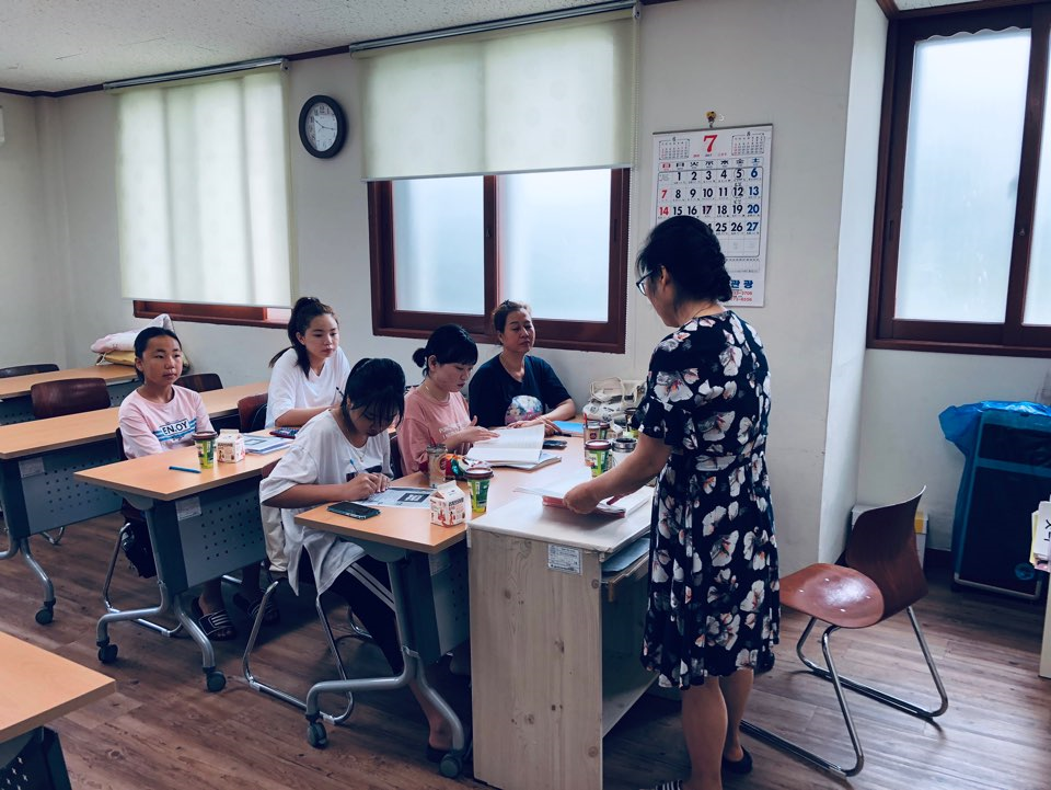 7월 한국어 교육