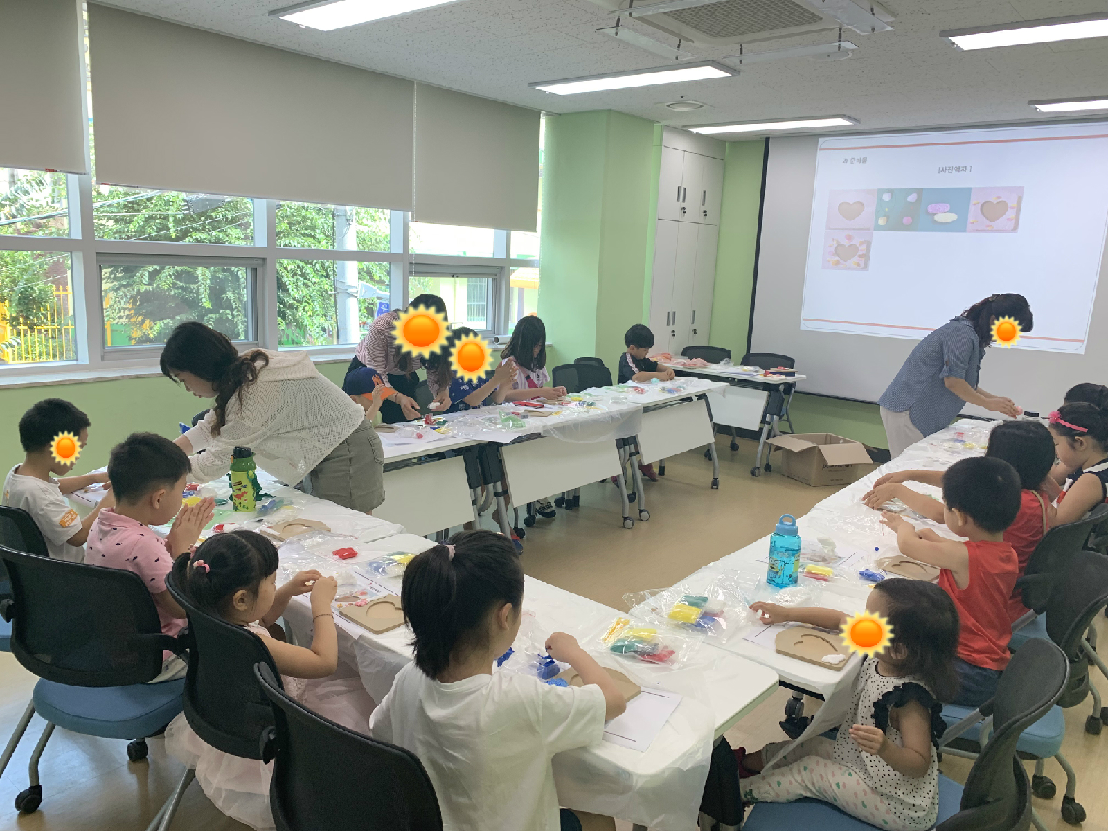 [가족관계] 우리가족 관계향상프로그램 '가족오락관' 3회기 
