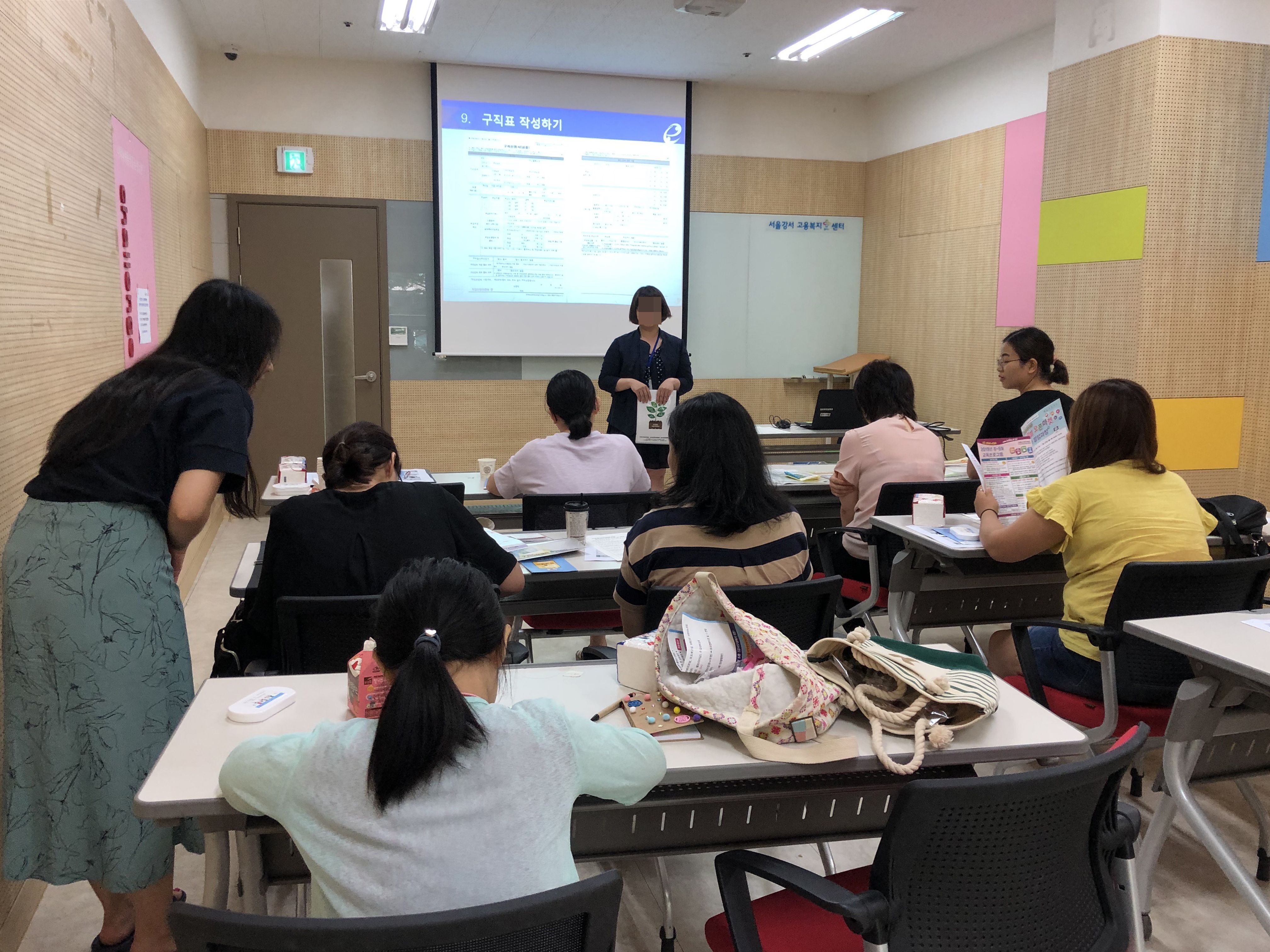 2019 결혼이민자 정착단계별지원 패키지 