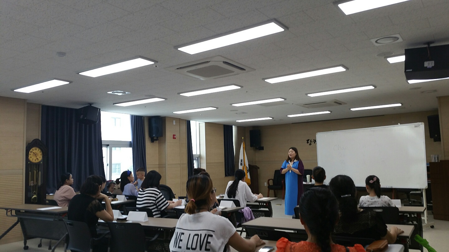 [어울림]'지역으로 찾아가는 꿈 꾸는 그린나래'복운리 한국어 공부방