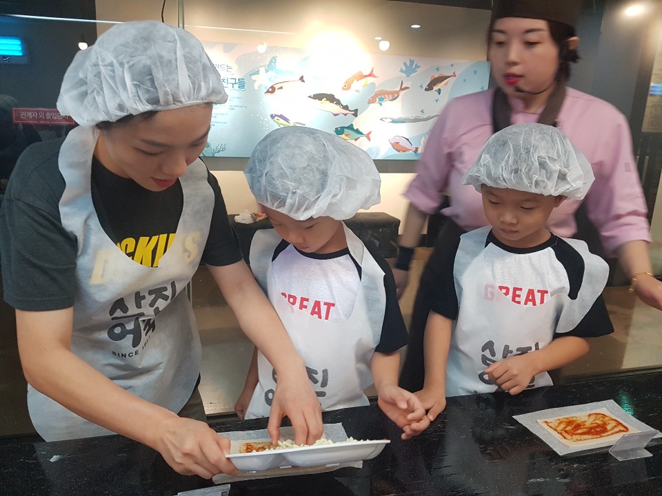 삼진어묵체험