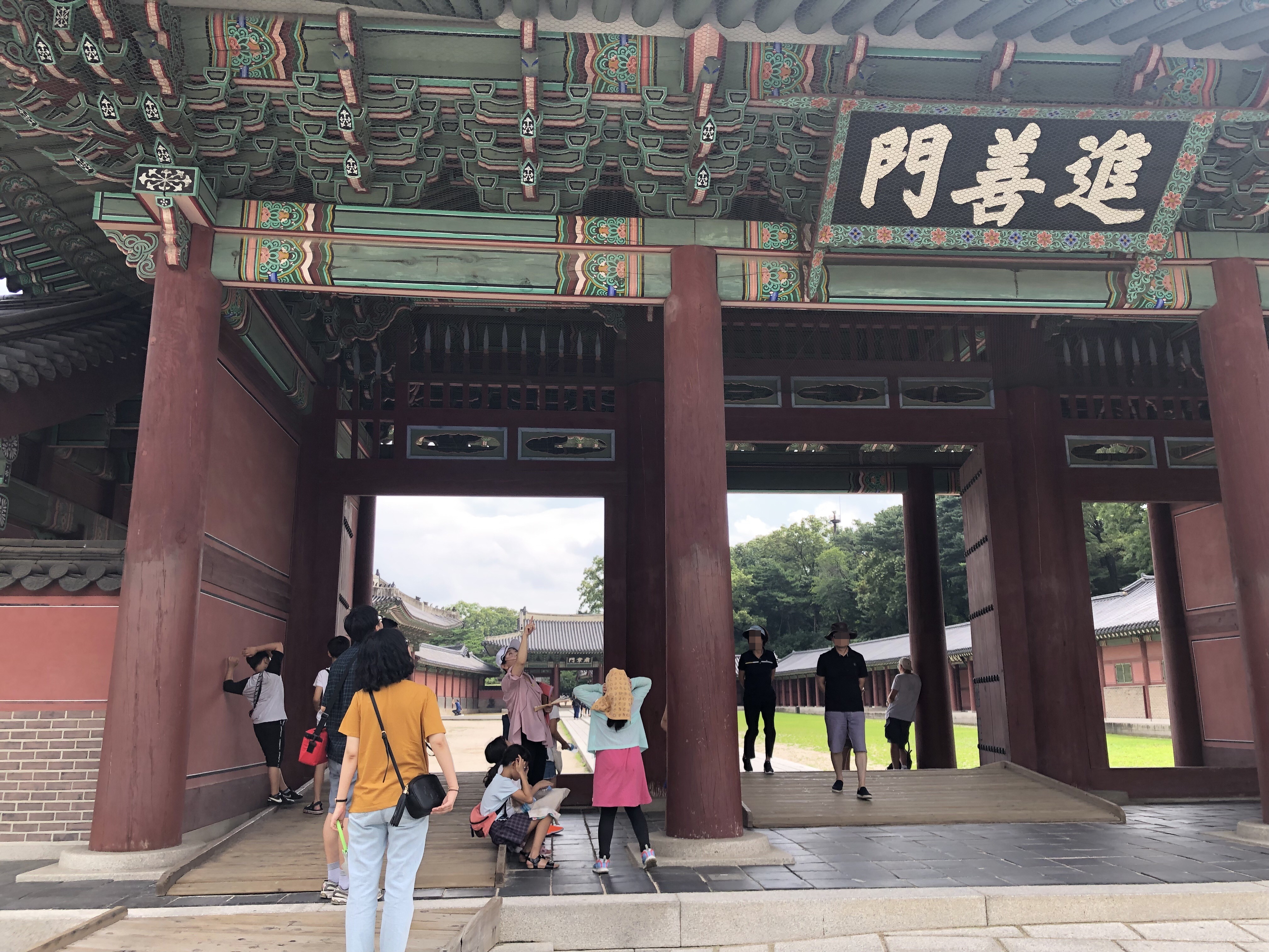 2019 결혼이민자 정착단계별지원 패키지 