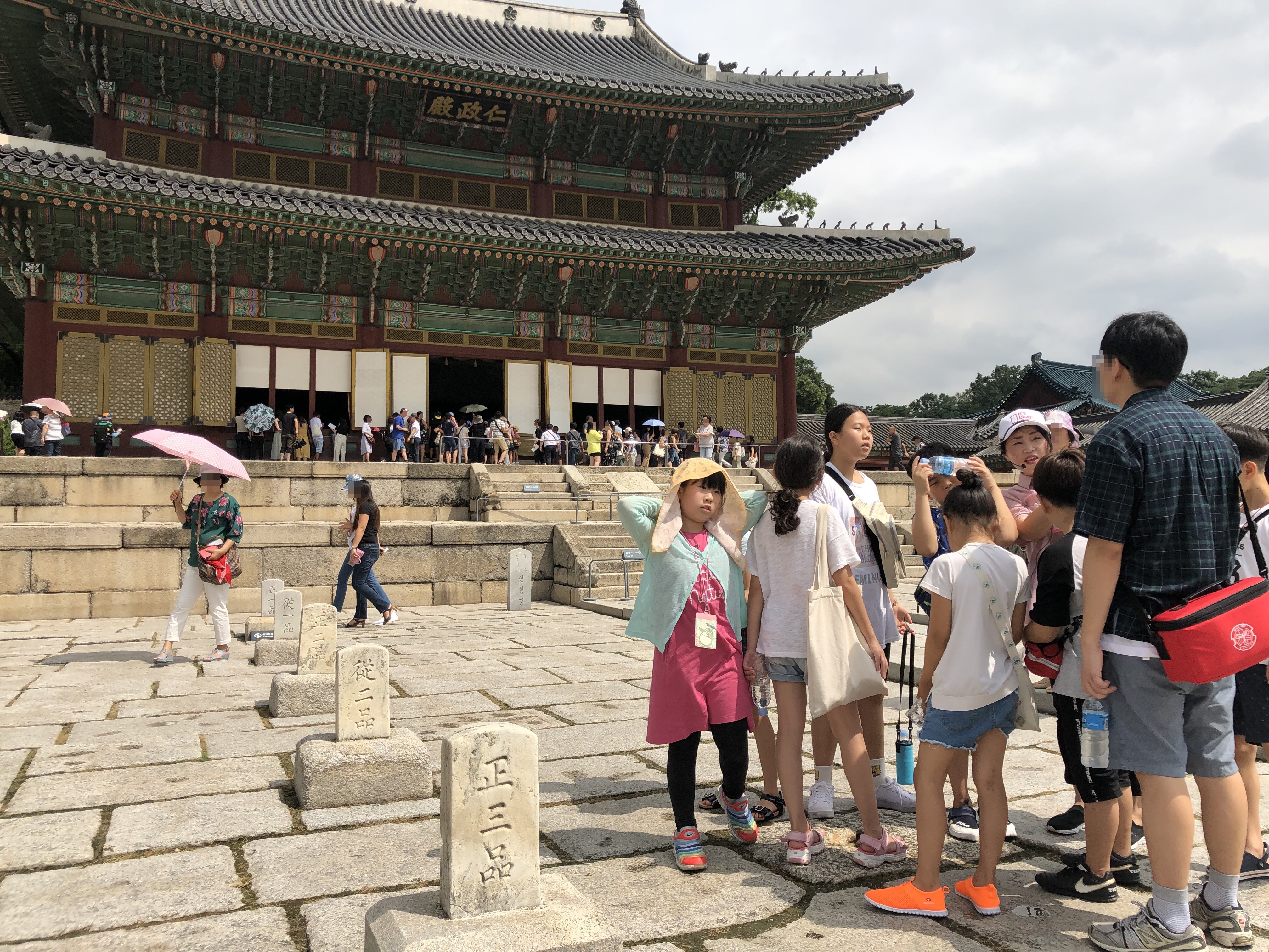 2019 결혼이민자 정착단계별지원 패키지 