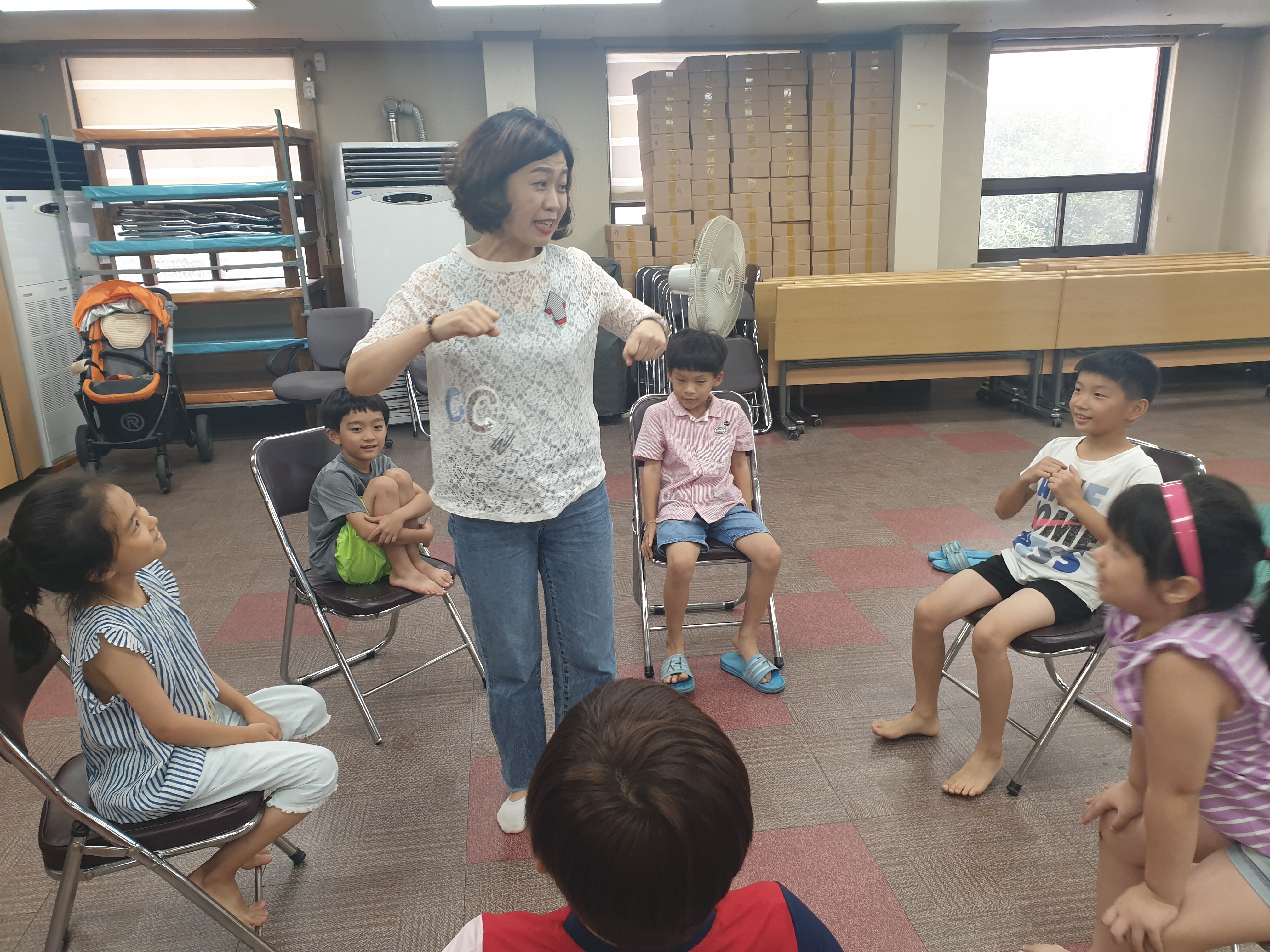 자녀성장지원사업[미래설계 진로코칭]-놀이에 행복을 더하자 1회기