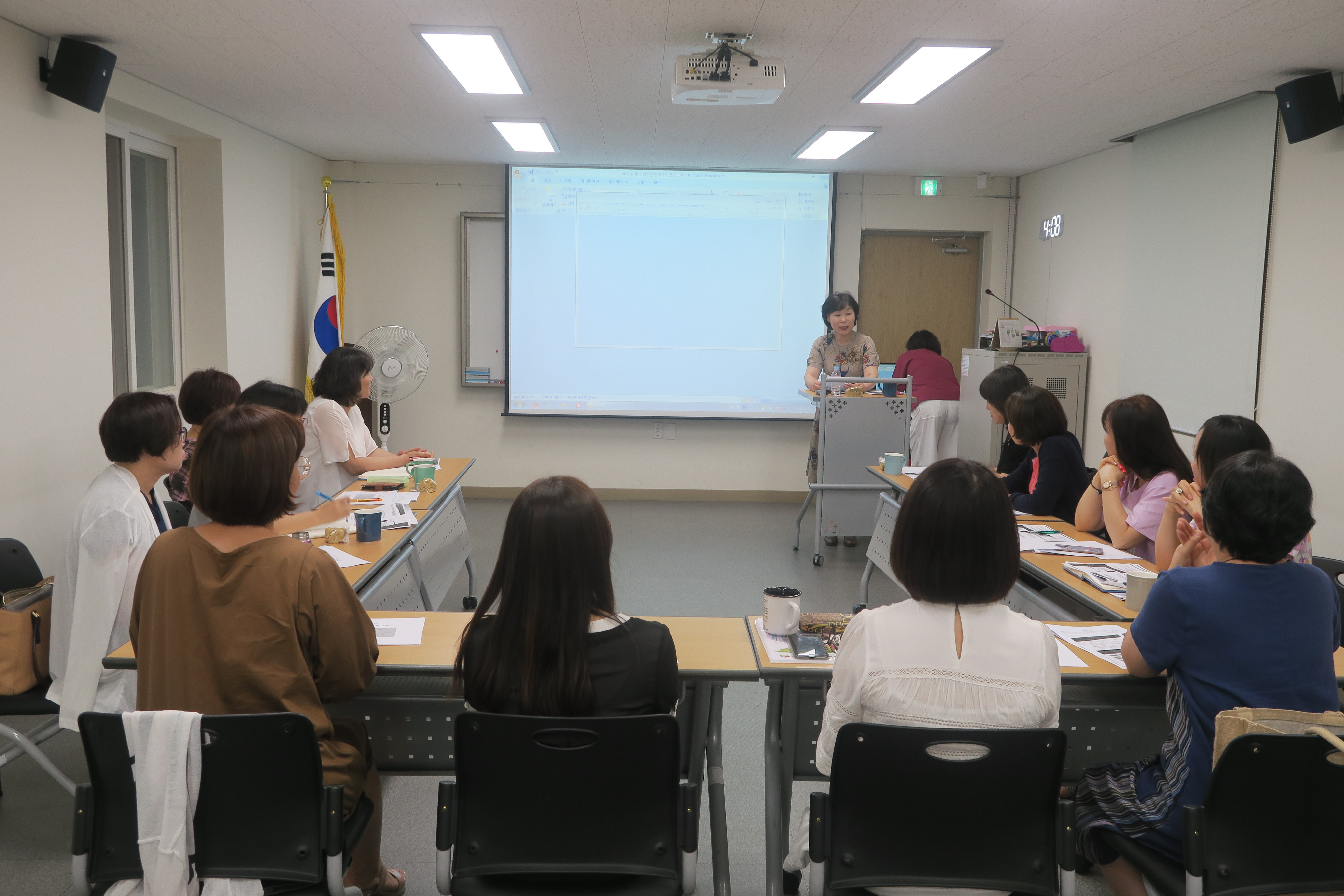 상담전문인력 역량강화교육 실시