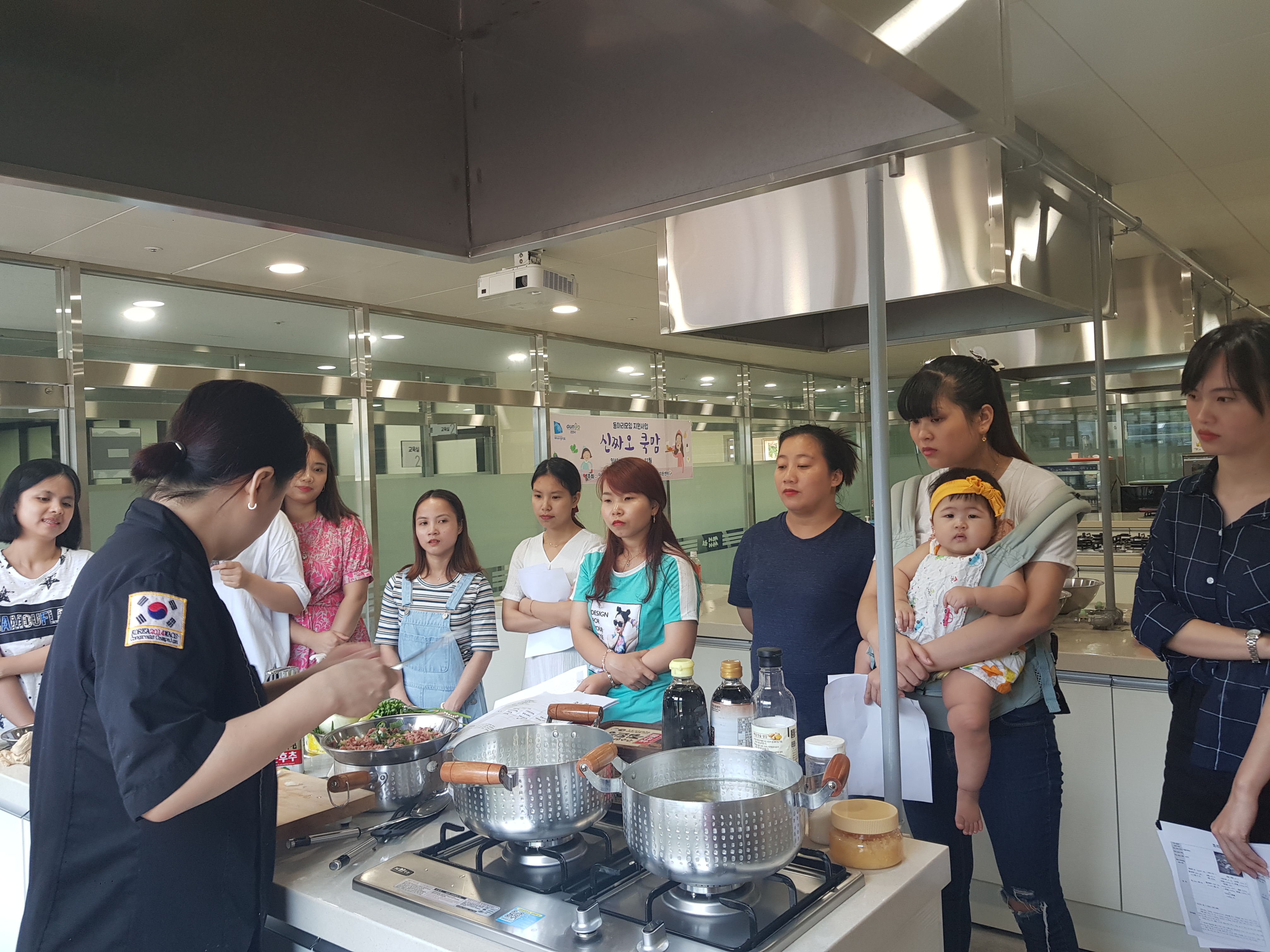 신짜오 쿡맘