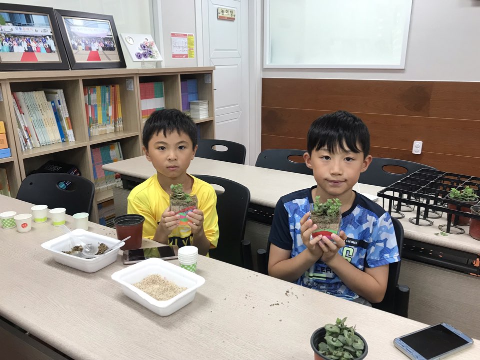 2019년 도서관 다문화 서비스 지원사업 