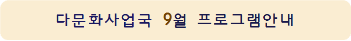 사각형입니다.