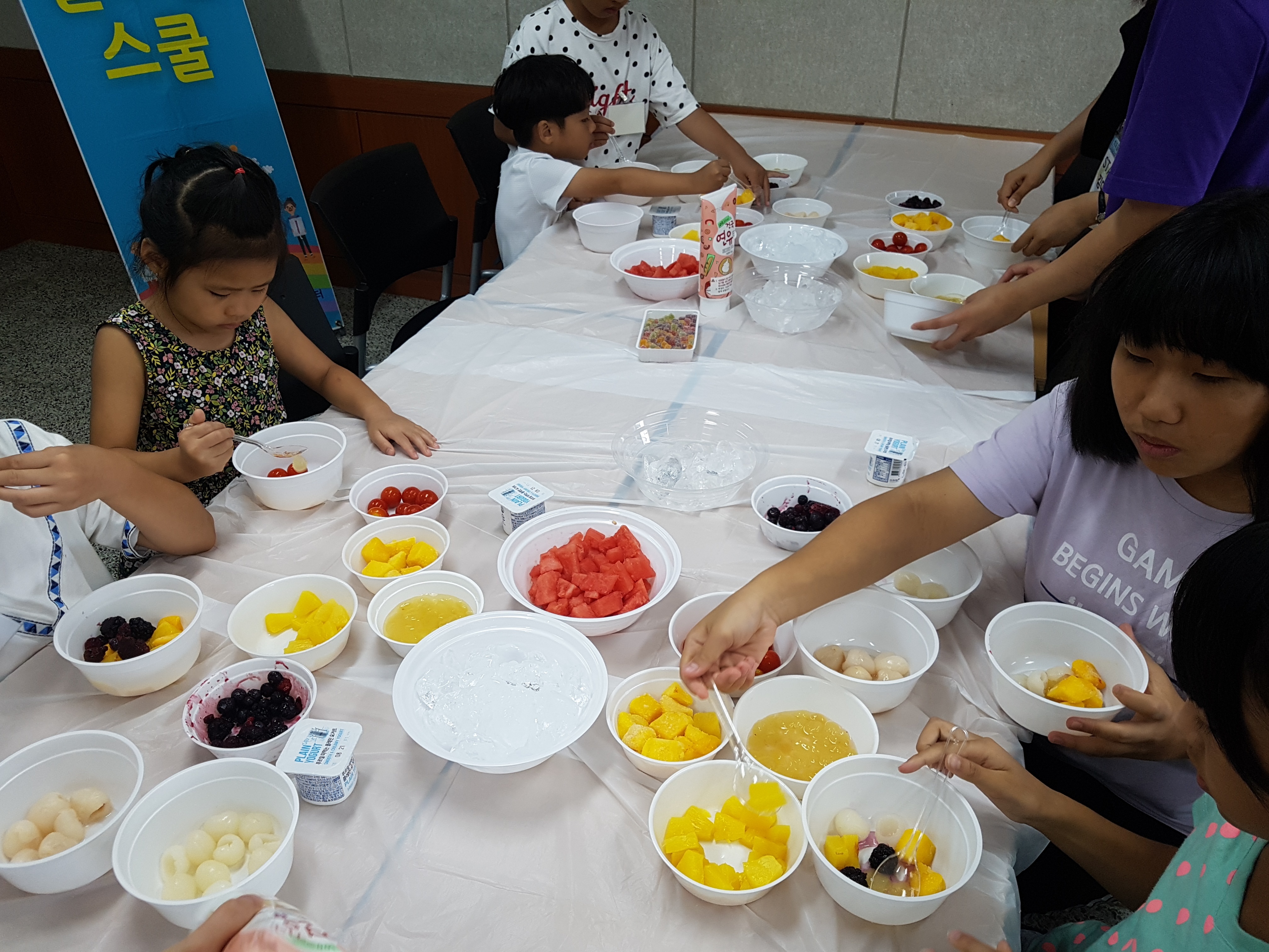 2019년 8월 다문화학교 '토요글로벌스쿨' 17, 18회기 실시