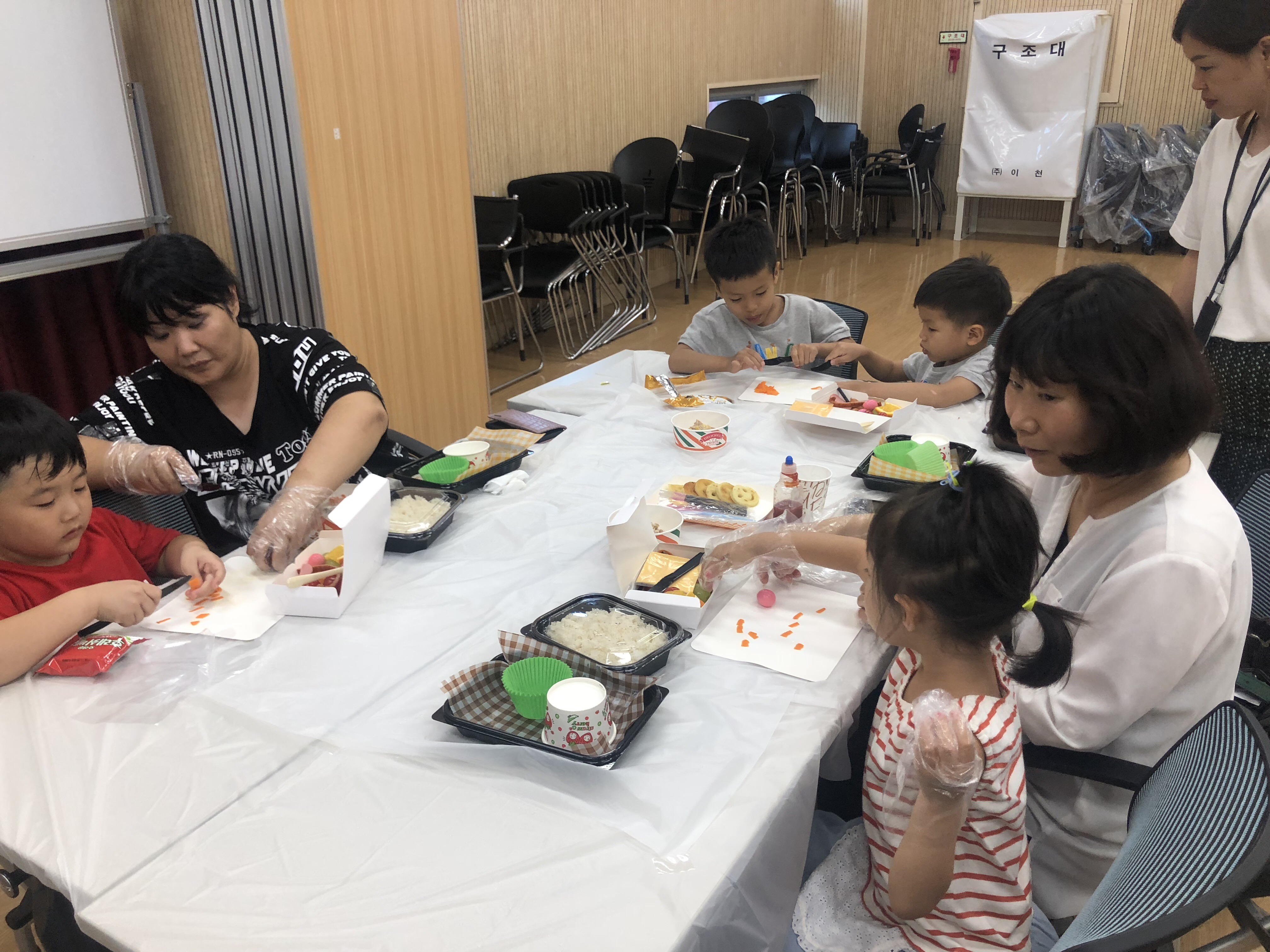 2019년 언어발달지원사업 부모교육(1회기)