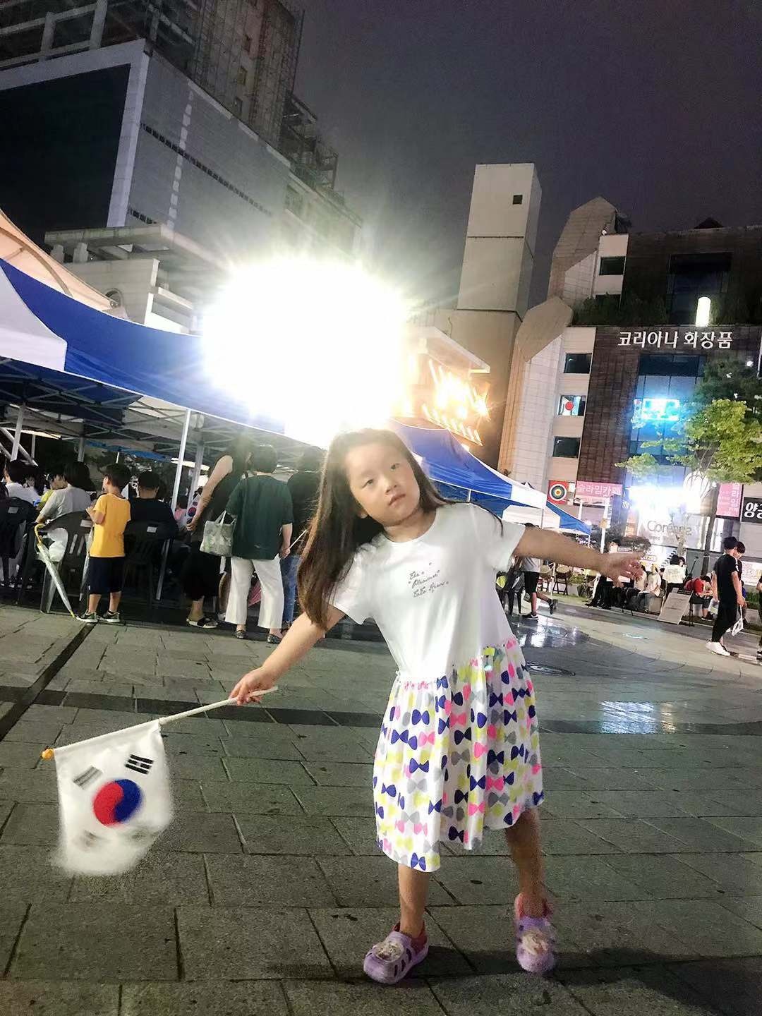 815 광복절 행사