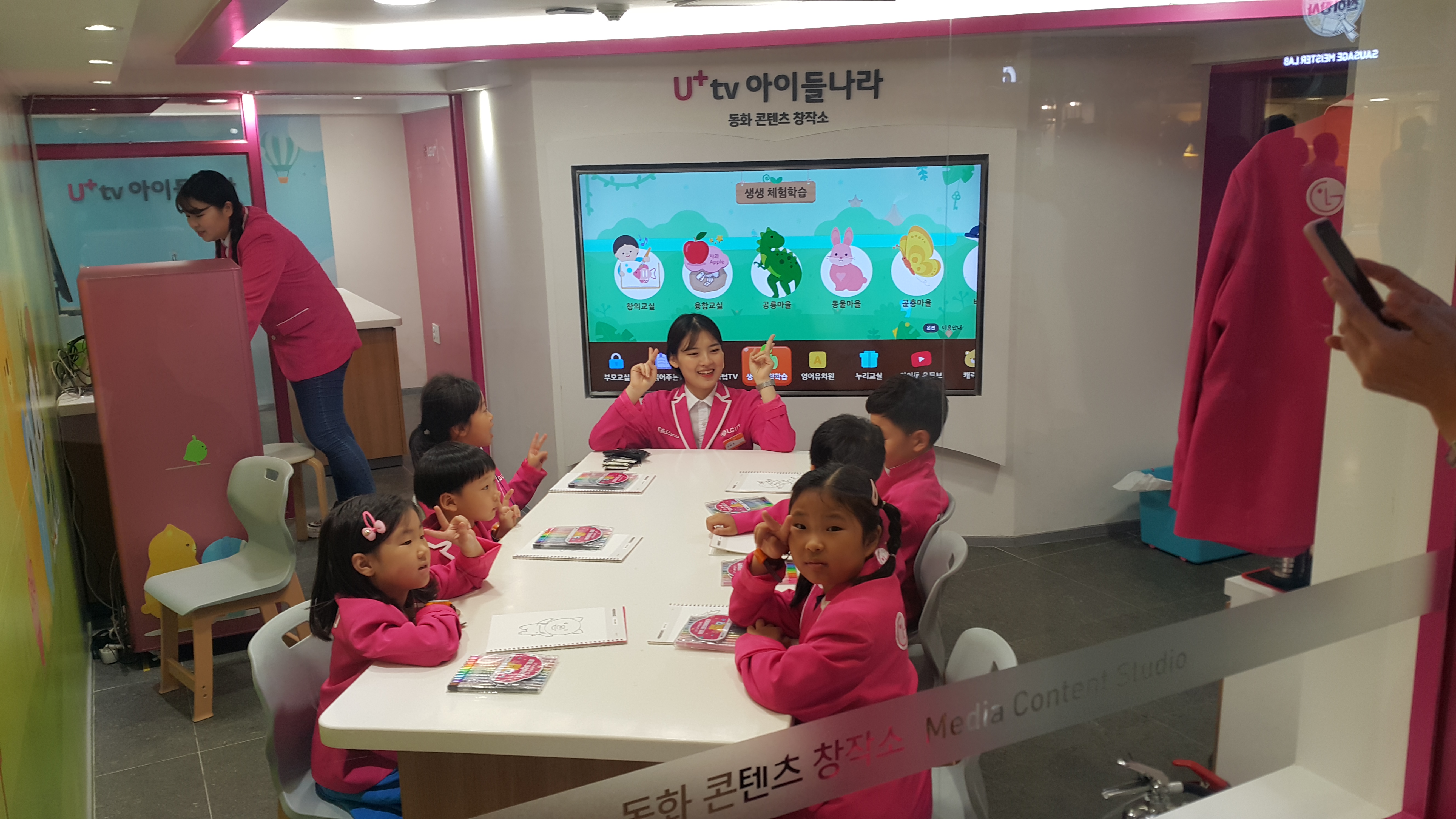 자녀지원프로그램 ‘함께가자~굴러가자!!’ 키자니아 다녀오다! 