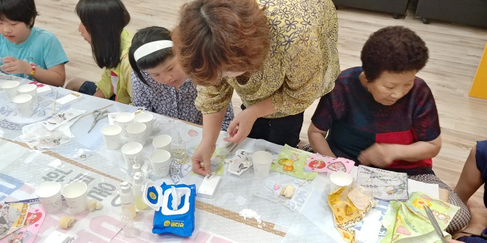 방과후 활동 공예교실 (2회기)