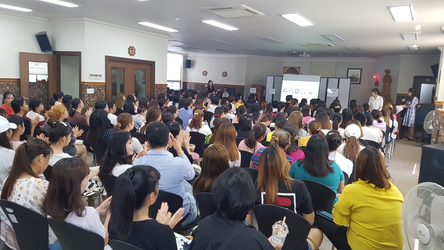 2019년 하반기 한국어교육 개강식 진행