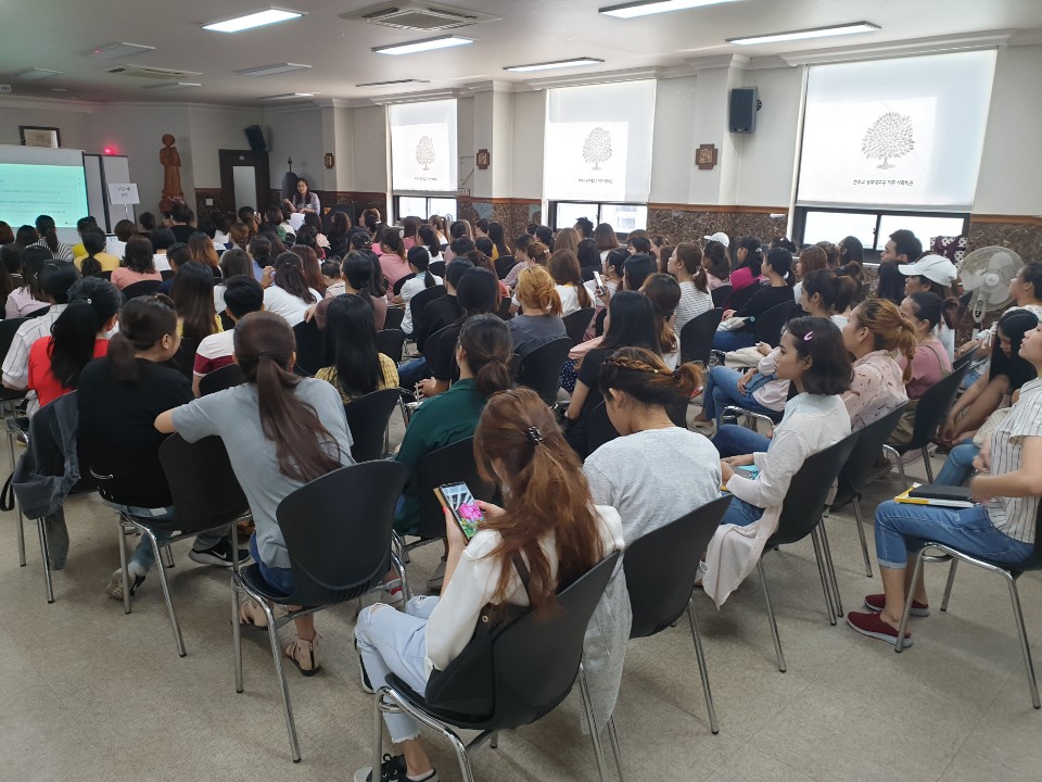 2019년 하반기 한국어교육 개강식 진행