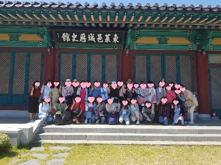 2019년 한국어교육 수강생 체험학습