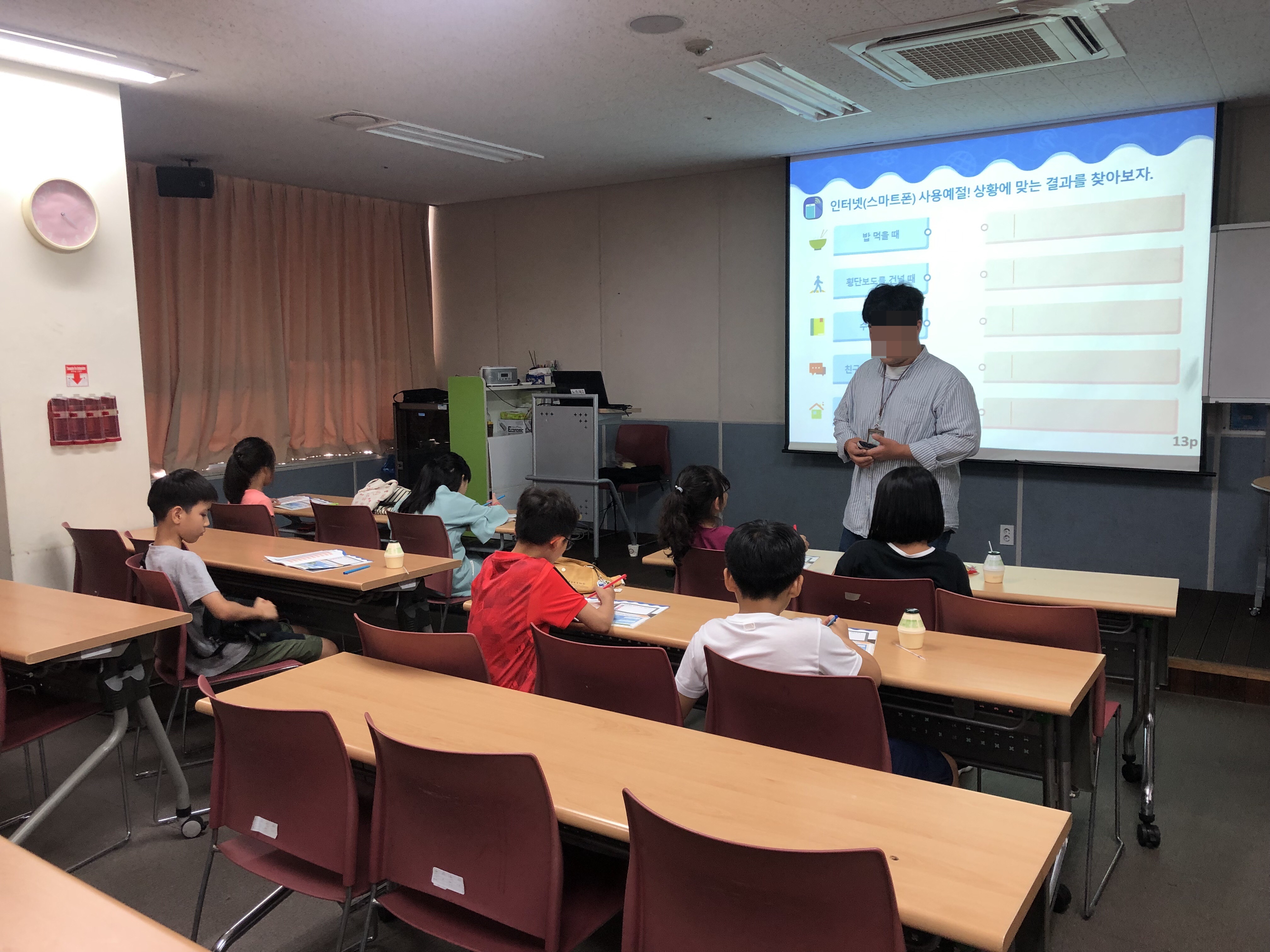 2019 결혼이민자 정착단계별지원 패키지 