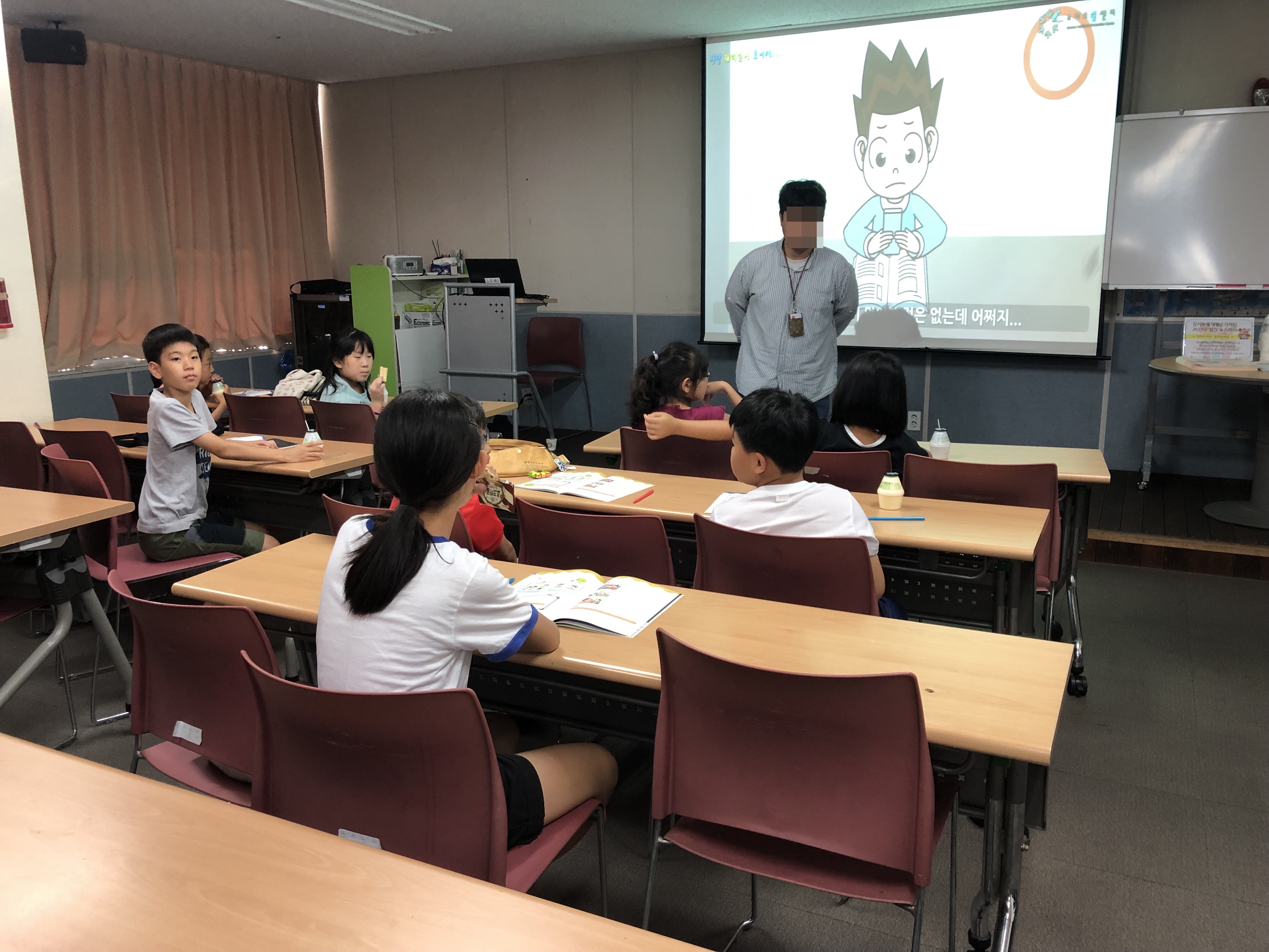2019 결혼이민자 정착단계별지원 패키지 