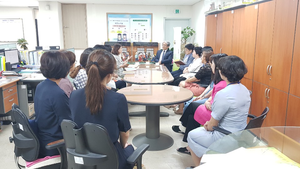 서산시복지재단 제4대 임태성 이사장님 센터 방문 격려