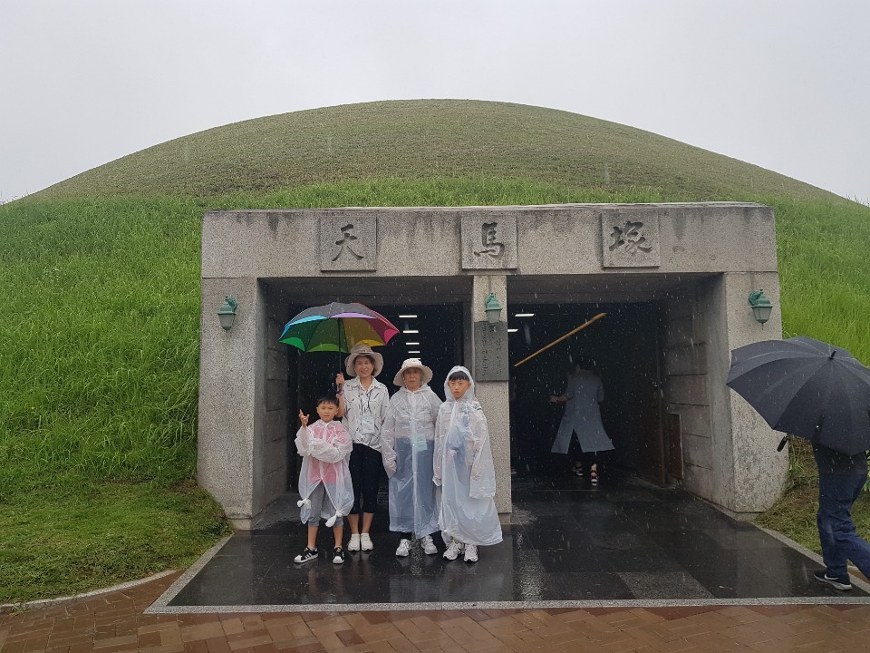 광복절 역사여행