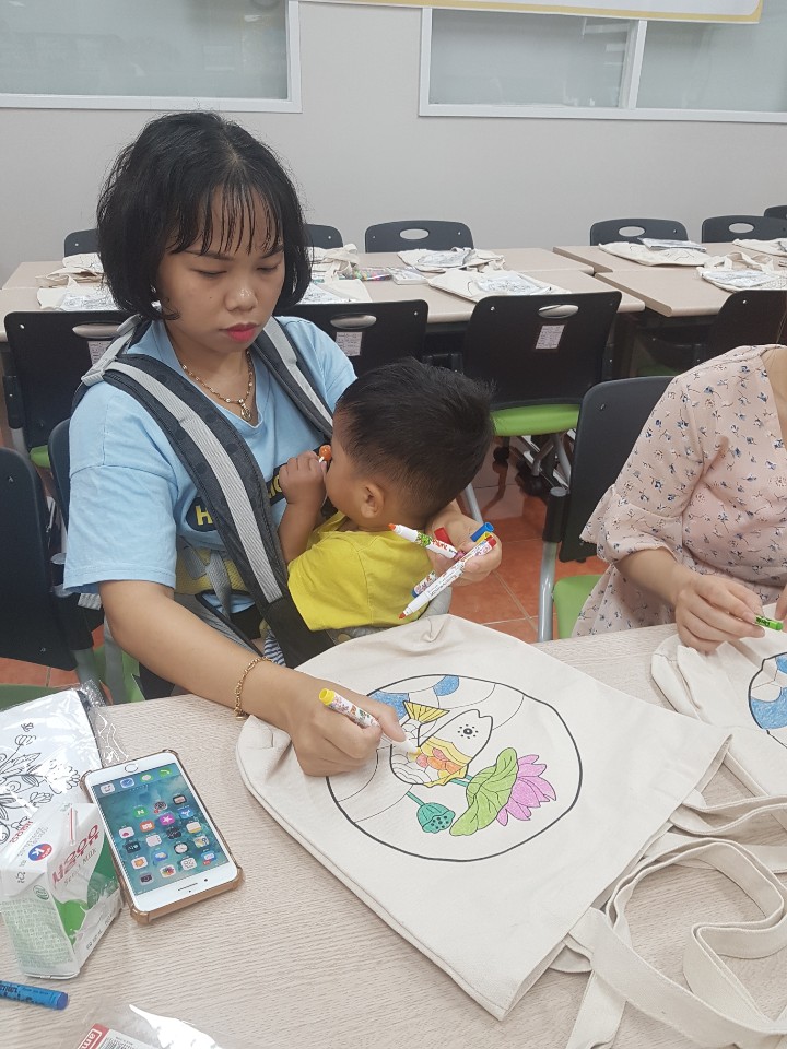 2019년 도서관 다문화 서비스 지원사업 