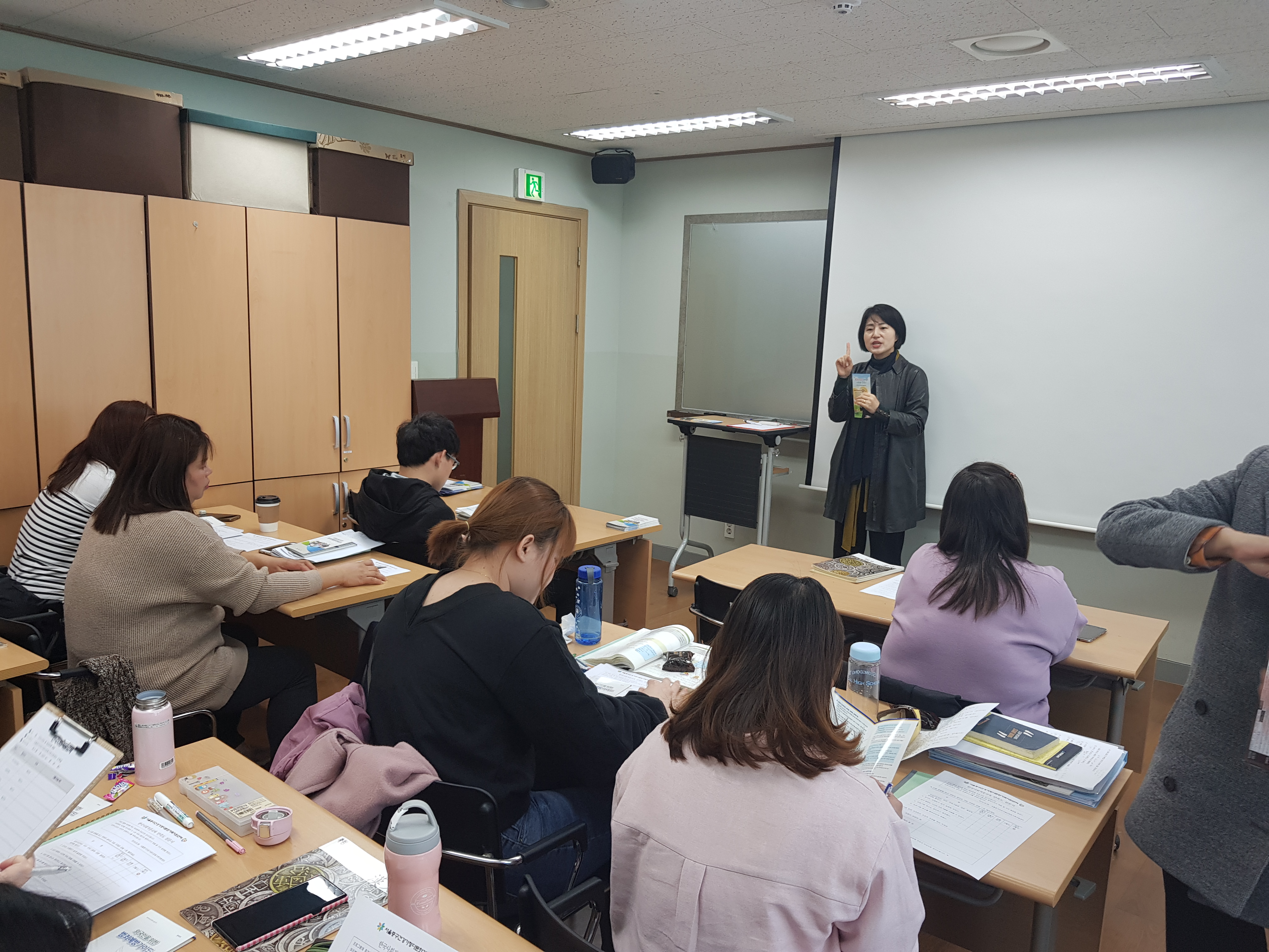 한국사회 적응교육 - 보이스피싱 및 범죄피해 예방교육 (2019.03.28.)