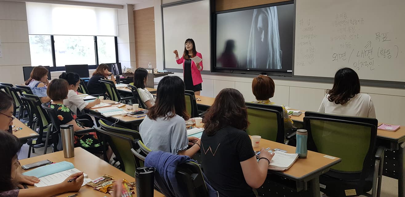 2019통번역활동가 심화교육 8월26일~ 8월30일까지 5일간 창원대학교 강의실에서 진행중입니다.