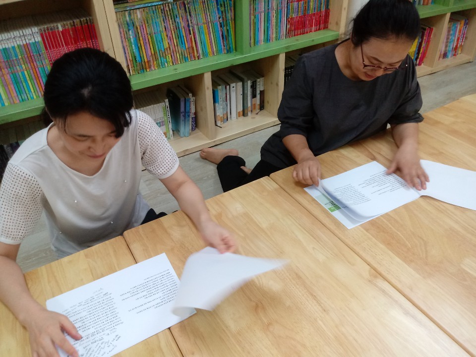 	[건영공동육아나눔터] 7월 부모교육, 육아상담, 가족문화 프로그램
