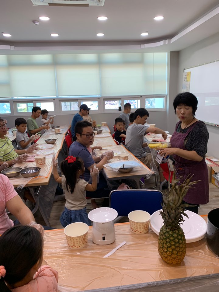 가족관계-아버지역할지원(아버지교육, 아버지-자녀돌봄) 아빠와 나는 하나뿐인 내편 3회기 