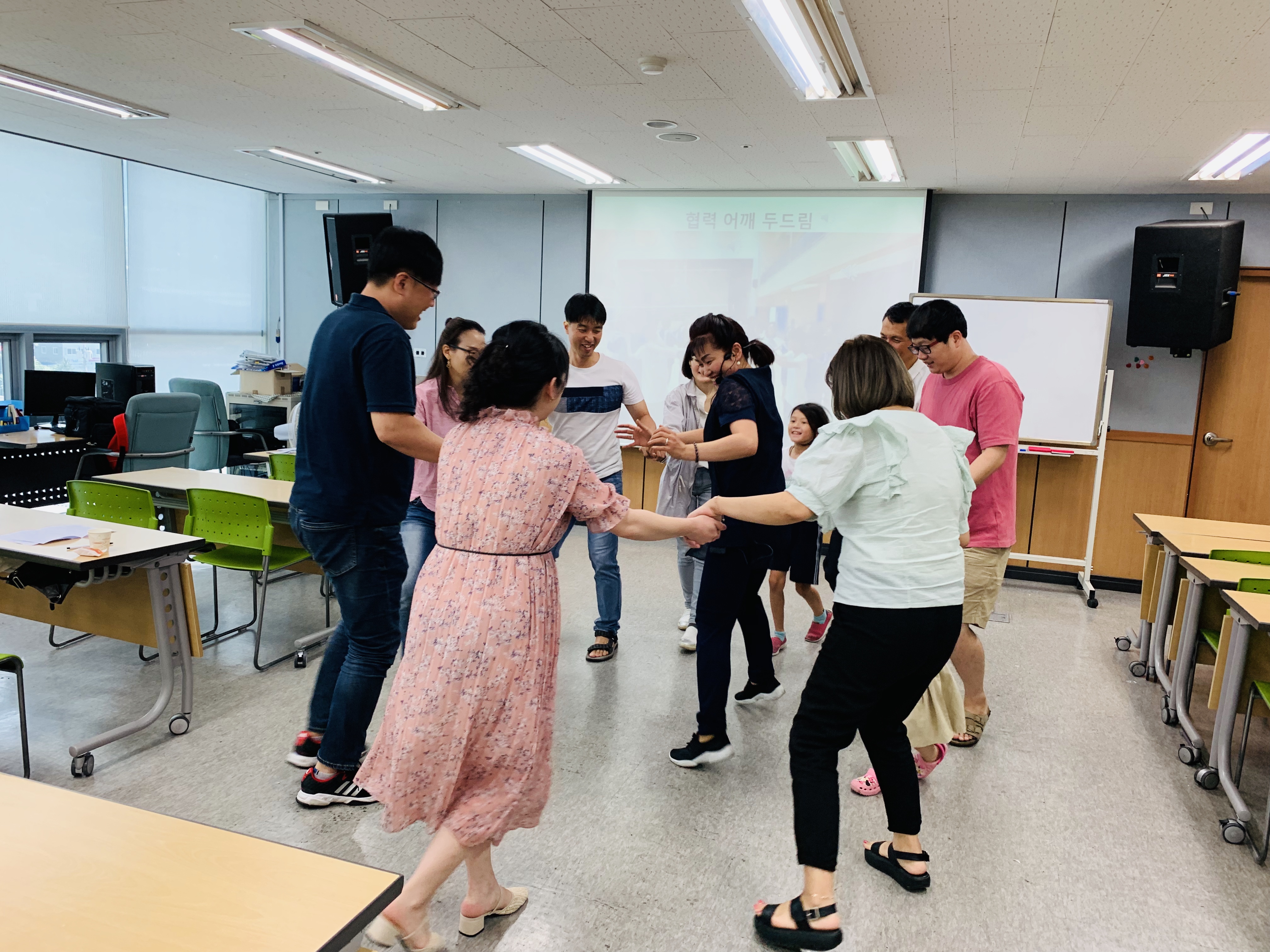 2019 배우자부부교육 