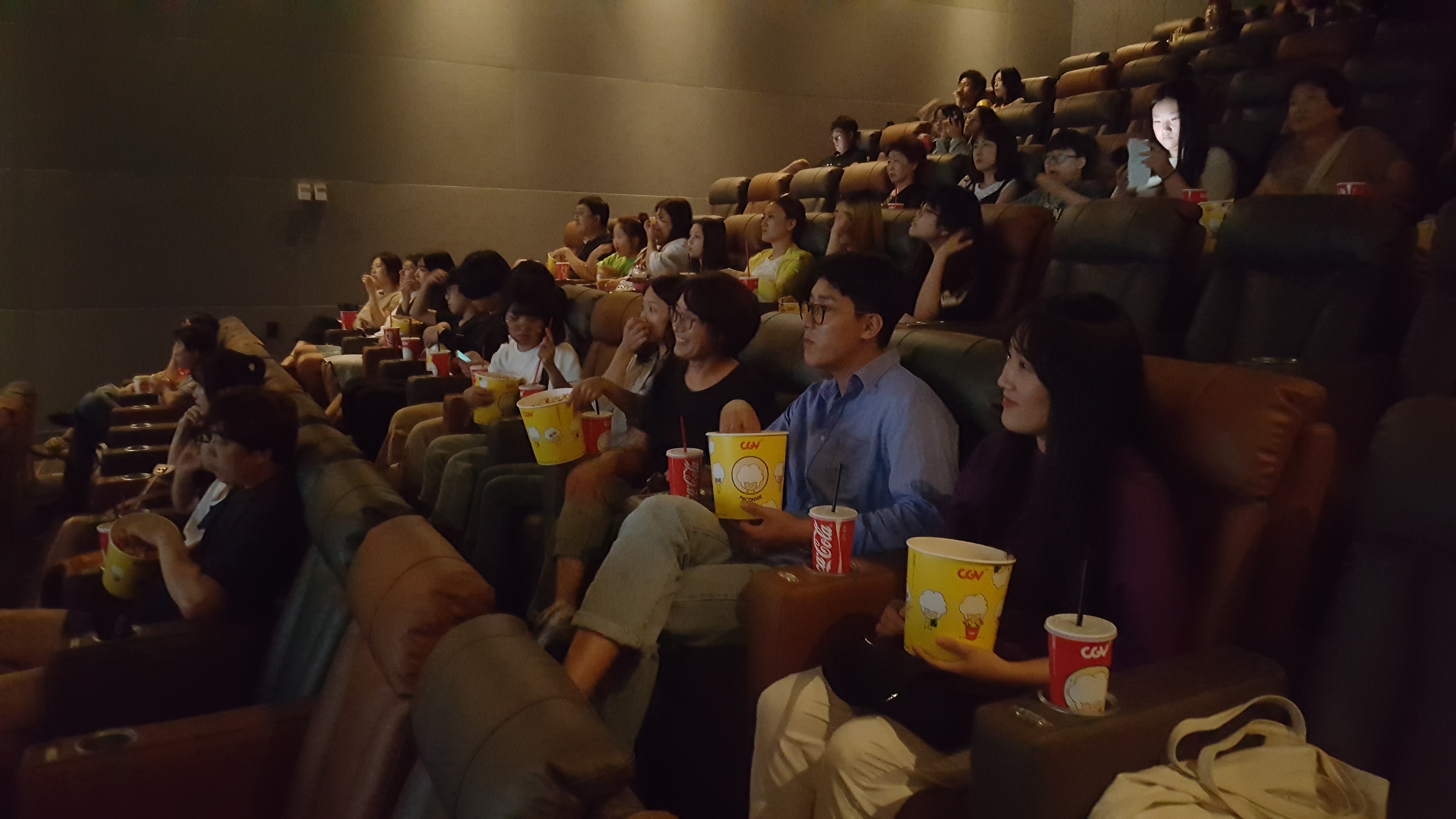 드림하이 - 문화생활 영화관람
