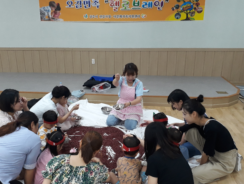 오감만족 