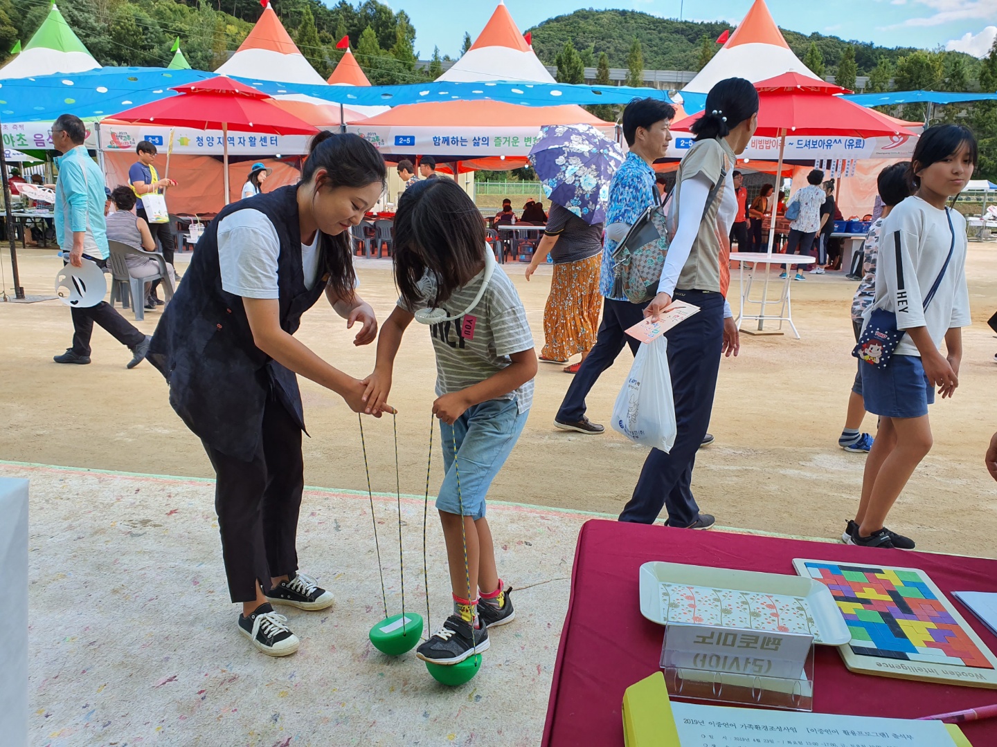 2019년 고추 구기자 축제 홍보 및 체험 부스 운영