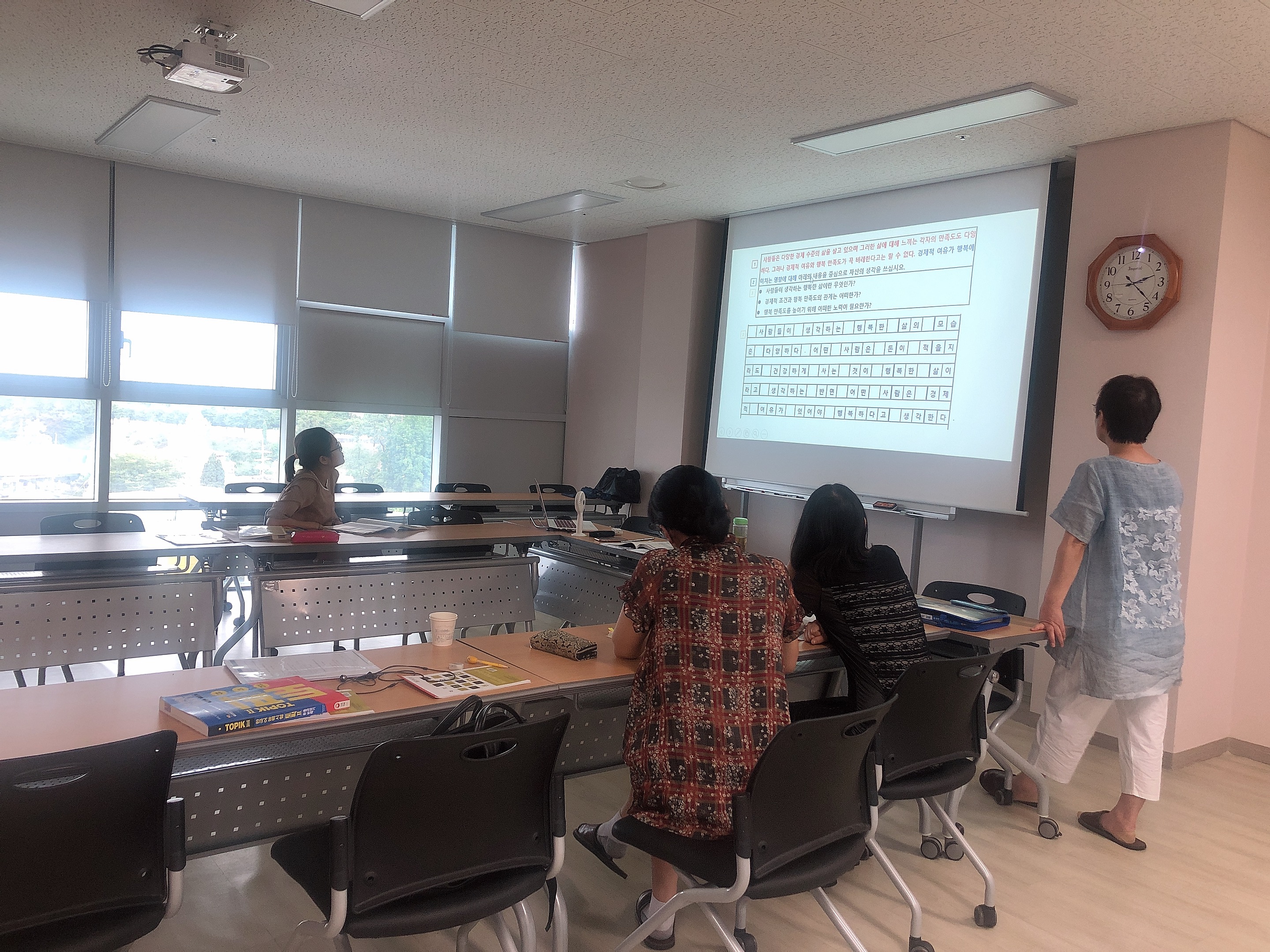 [한국어교육] 2019년 8월 수업