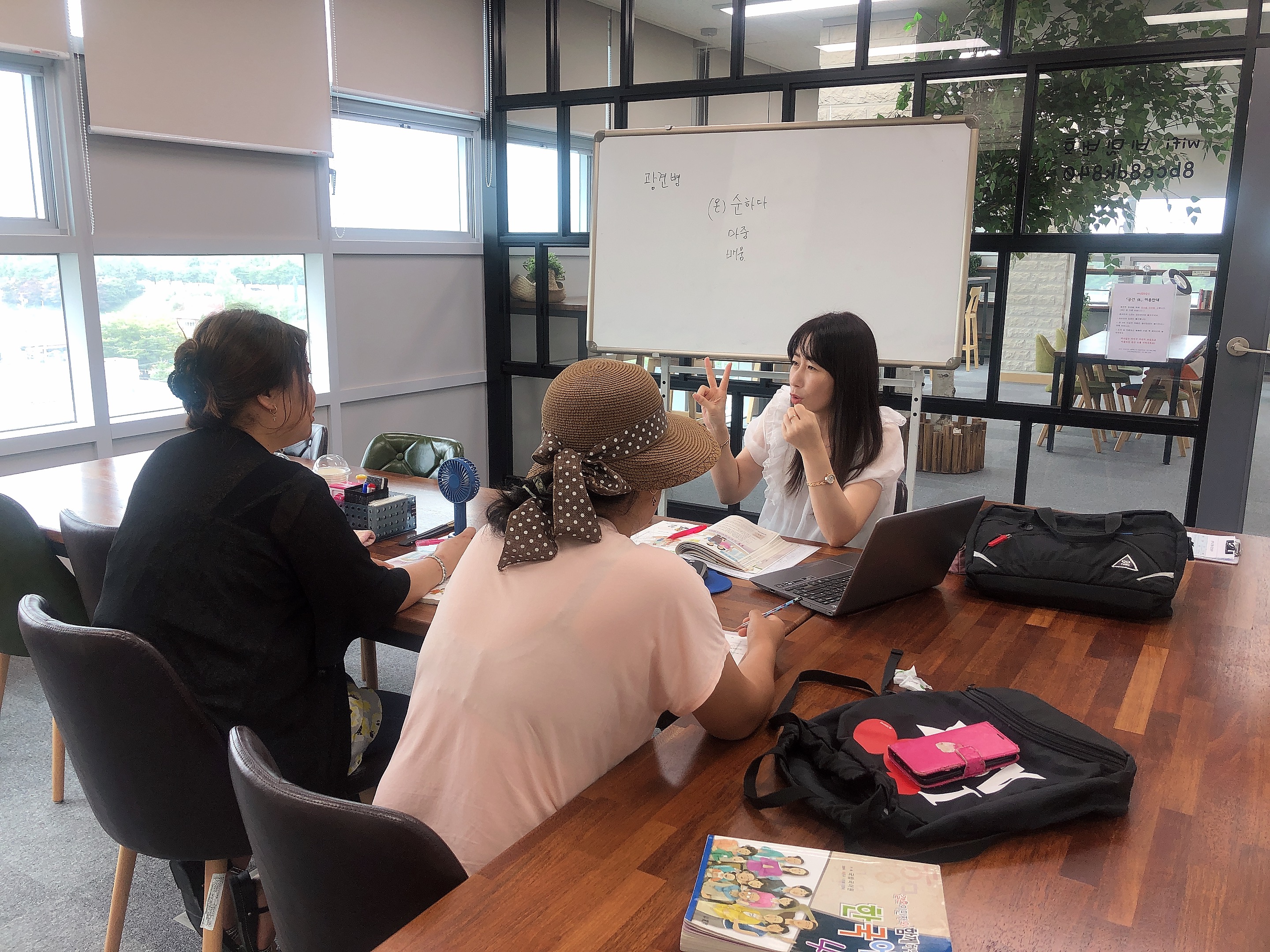 [한국어교육] 2019년 8월 수업