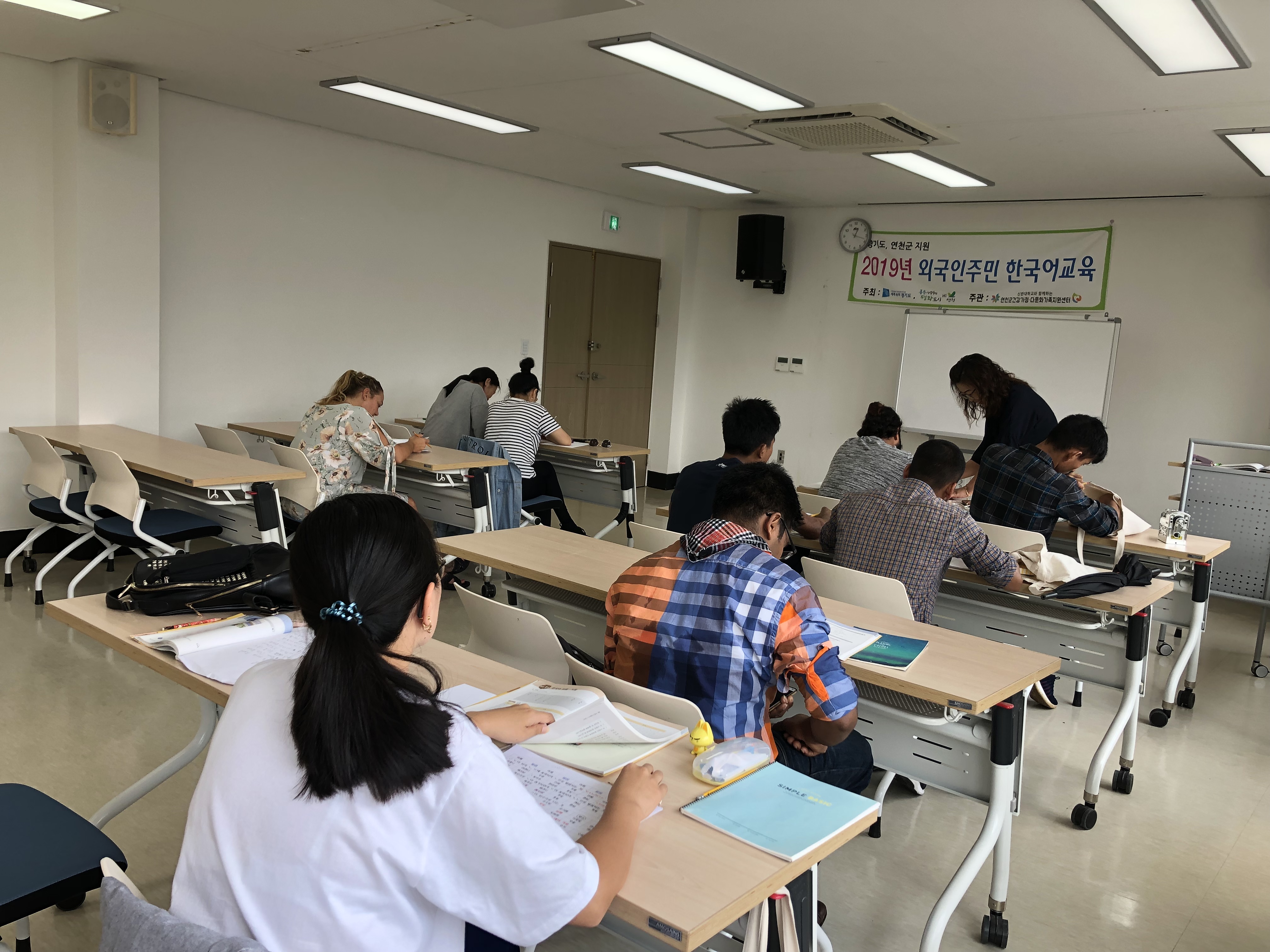 [가족생활]외국인주민 한국어교육 8월