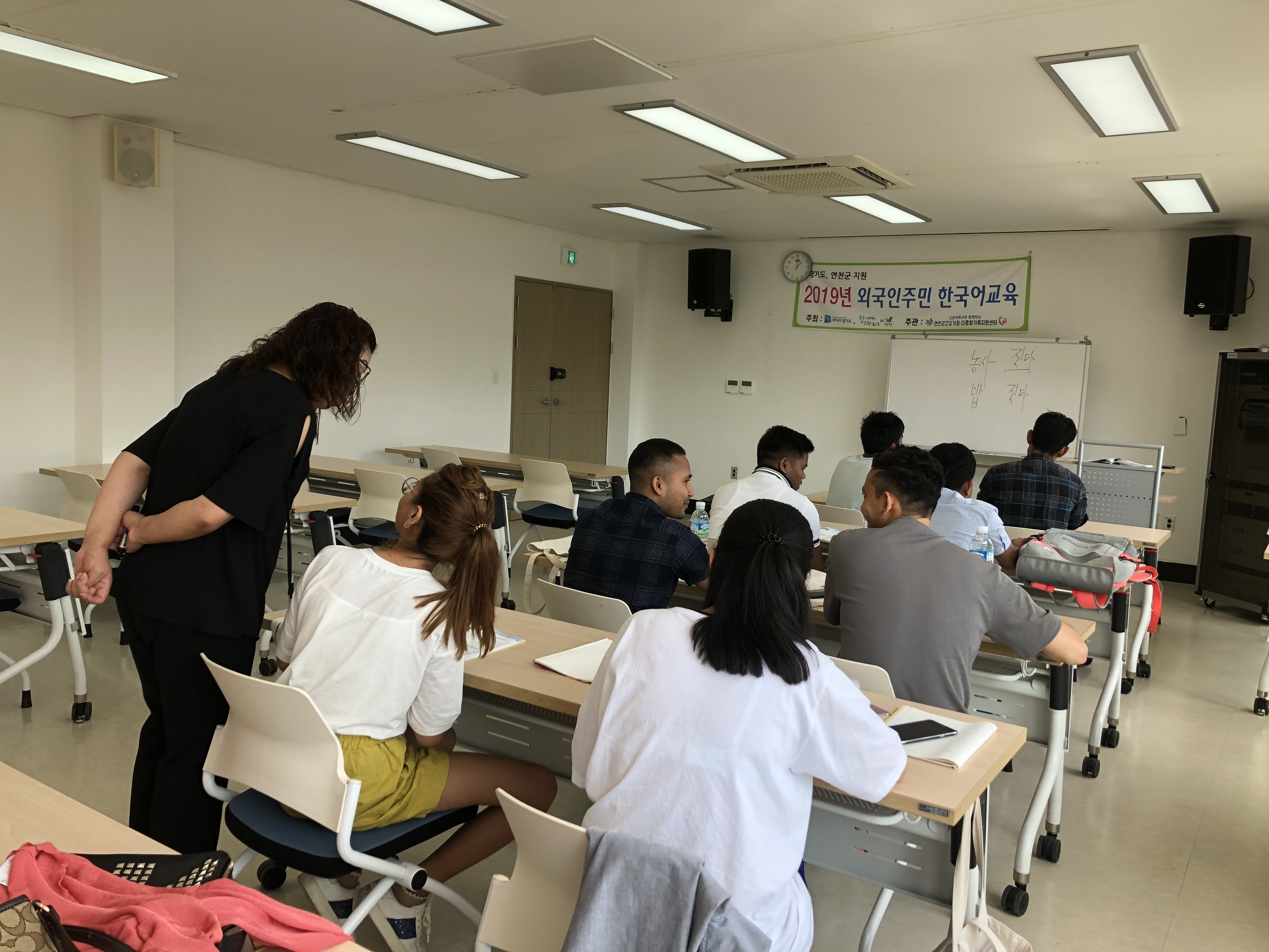 [가족생활]외국인주민 한국어교육 8월