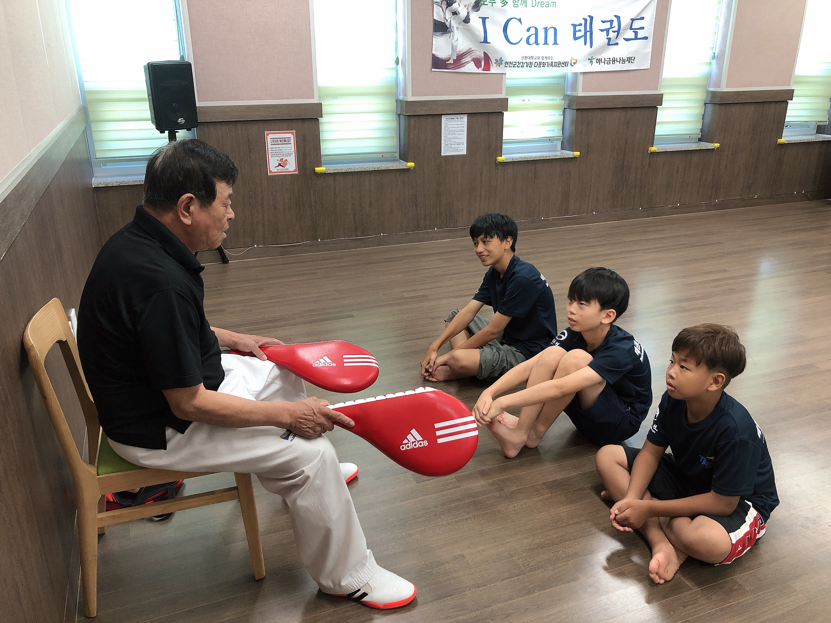 [가족관계] I Can 태권도 8월