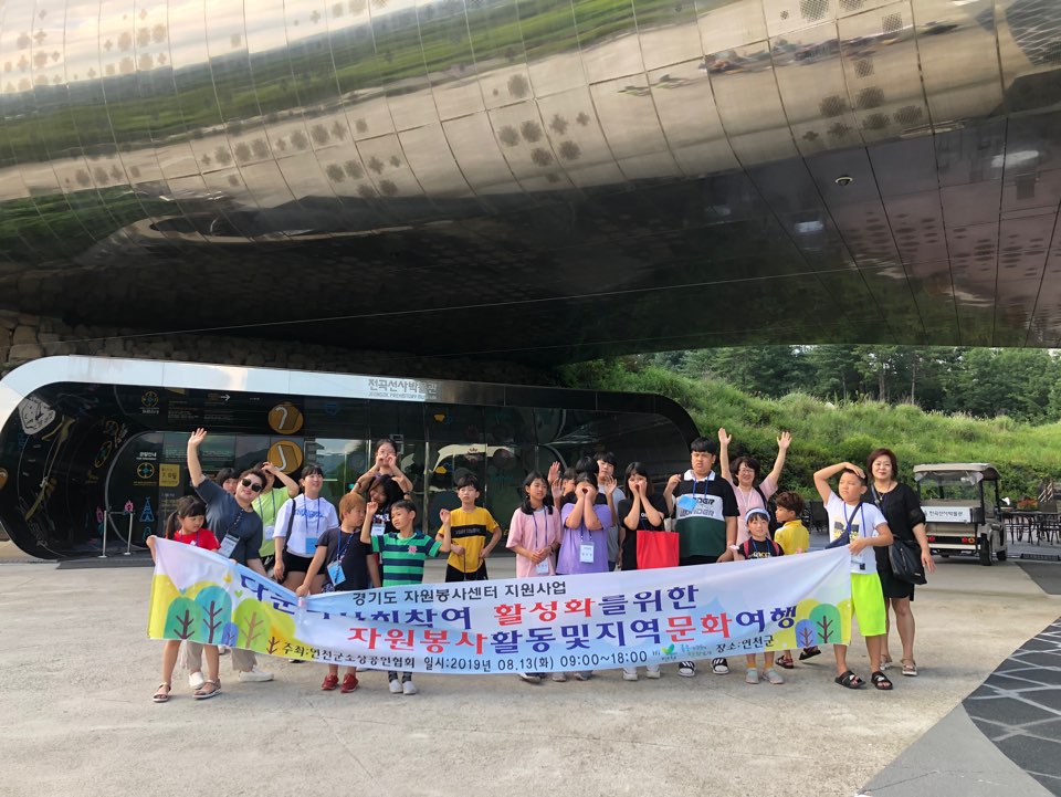 [가족관계] Go With Friends 5~7회기