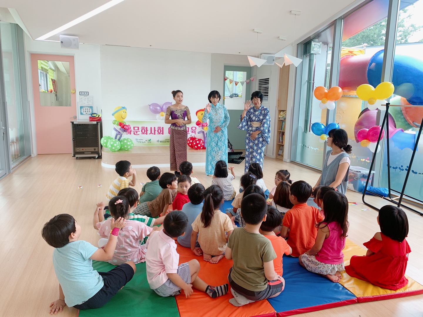 [다문화사회이해교육] (찾아가는 다문화이해교육) 8월 13일