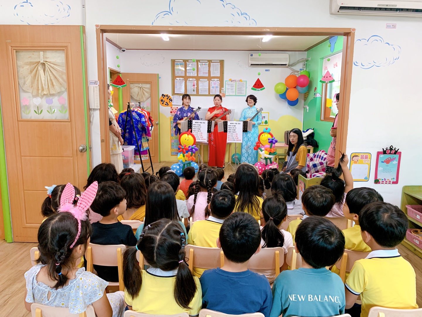 [다문화사회이해교육] (찾아가는 다문화이해교육) 8월 23일