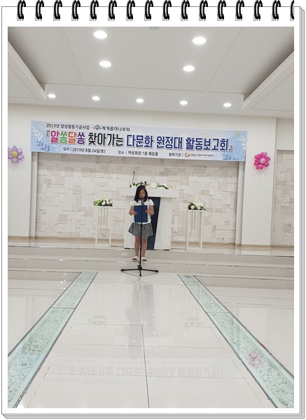 알쏭달쏭 