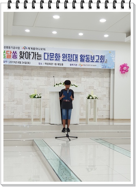 알쏭달쏭 