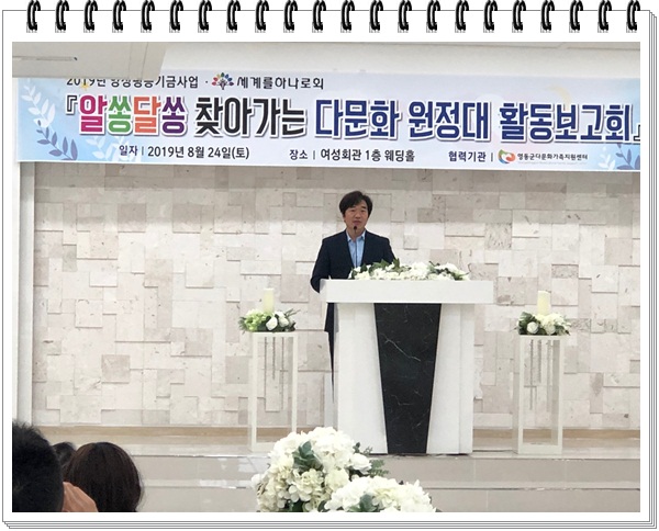 알쏭달쏭 