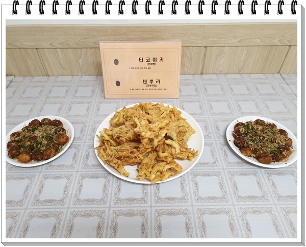 알쏭달쏭 