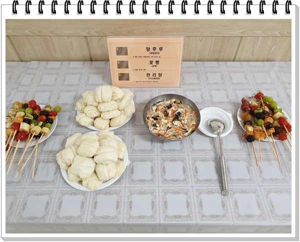 알쏭달쏭 