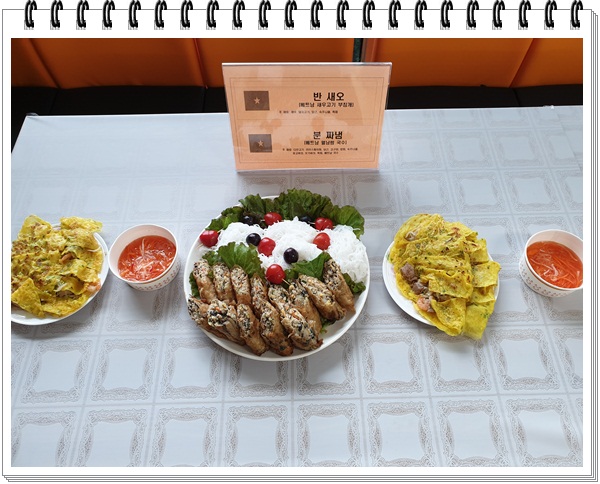 알쏭달쏭 