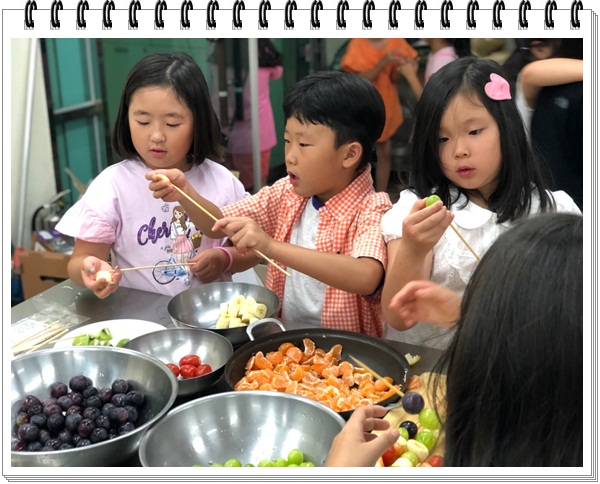 알쏭달쏭 